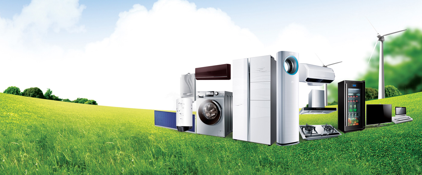 ���õ���